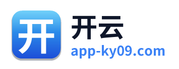 开云